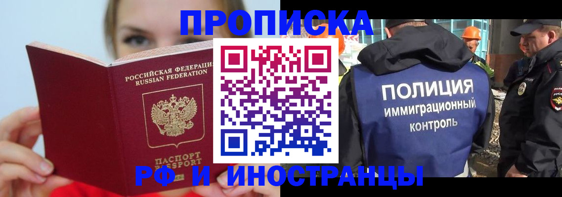 форма 3 в Боброве